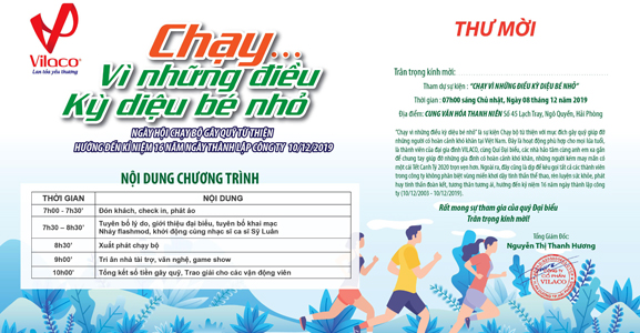 Chạy Vì Những Điều Kỳ Diệu Bé Nhỏ - Tết ấm cho người nghèo 2020.