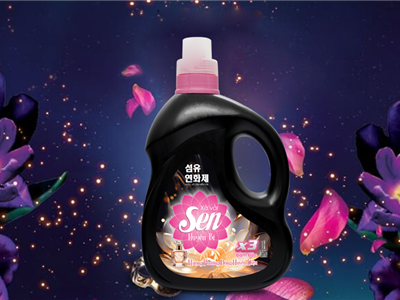 Nước xả vải Sen huyền bí cho áo quần mềm thơm & lưu hương bền bỉ 